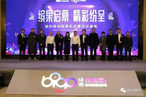 徐州学校爆料视频最新,揭秘校园内幕